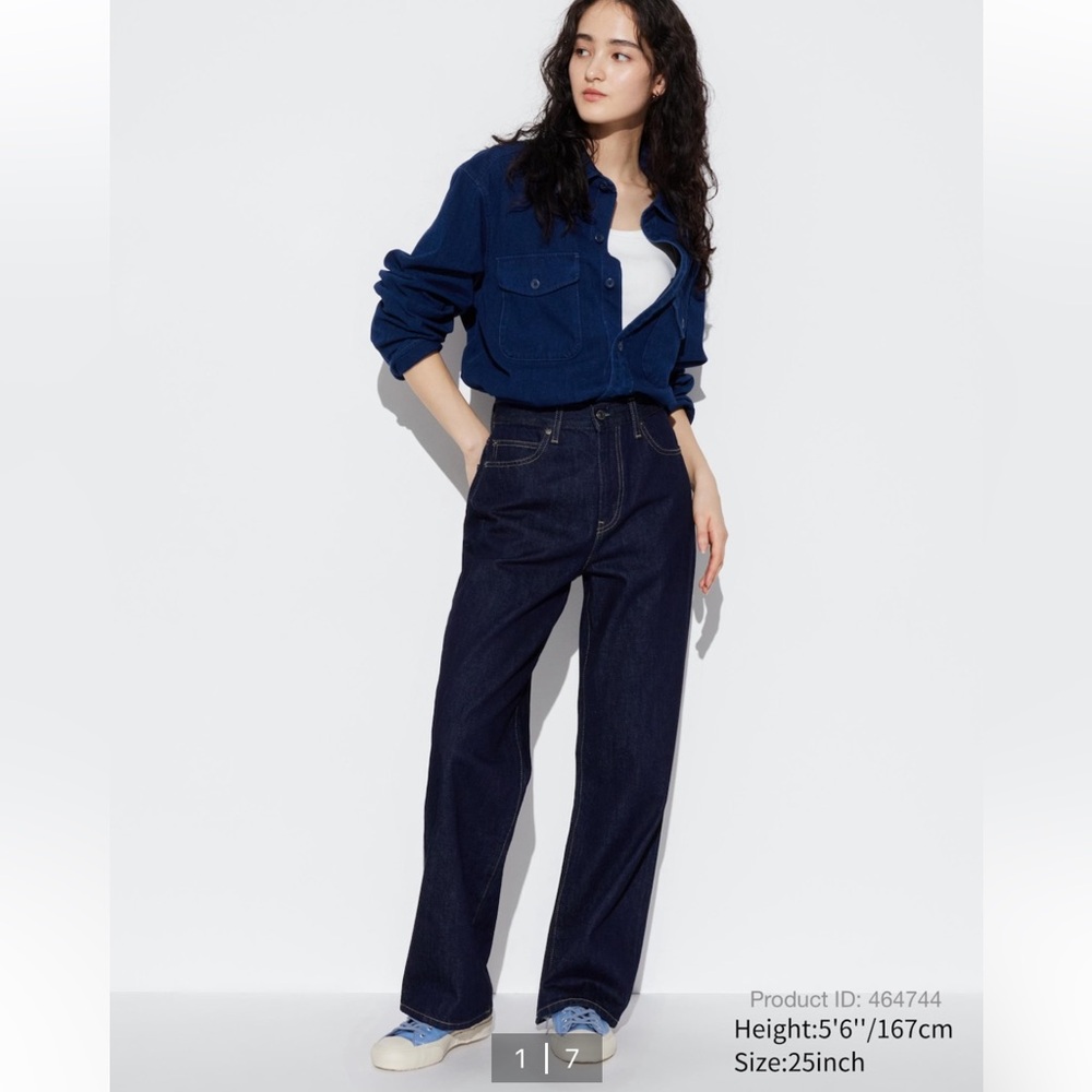 Uniqlo Straight Wide Denim